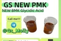 High Purity GS New PMK Oil Factory Supply