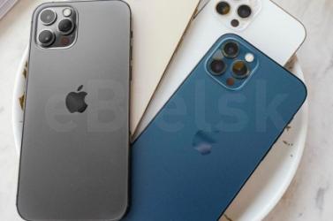 Apple iPhone 12 Pro 128GB dla 500EUR, iPhone 12 Pro Max 128GB dla 550EUR, iPhone