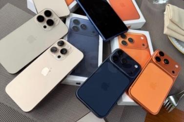 Oryginalny Apple iPhone 17 Pro Max, iPhone 17 Pro, iPhone 17, iPhone Air, iPhone 16 Pro Max, iPhone 16 Pro, iPhone 16, iPhone 16 Plus, Samsung Galaxy S26 Ultra, Samsung Galaxy Z Fold7 ,Google Pixel 10 Pro  XL  , Xiaomi 17 Ultra , Sony PlayStation PS5 Pro Konsola do gier 