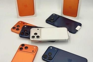 Sprzedaż  Apple iPhone 17 Pro Max | iPhone 17 Pro | iPhone 17| iPhone Air | Apple iPhone 16 Pro | iPhone 16 Pro Max | iPhone 16 | iPhone 16 Plus | Samsung Galaxy S26 Ultra | Samsung Galaxy S26 , i inne modele