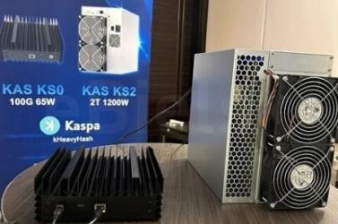 For sale :Bitmain Antminer KS3(9.4Th),IceRiver KS3 Profitable Miners