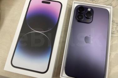Apple iPhone 14 Pro Max, iPhone 14 Pro, iPhone 14, iPhone 14 Plus, 13 Pro Max, i