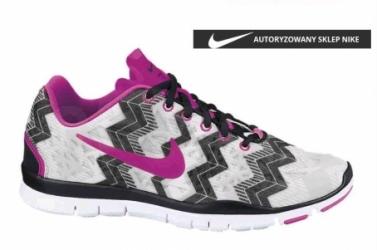 AUTORYZOWANY SKLEP SPORTOWY NIKE KOSZULKI NIKE BLUZY NIKE OUTLET NIKE Białystok