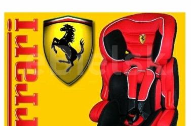 Fotelik FERRARI 9-36kg