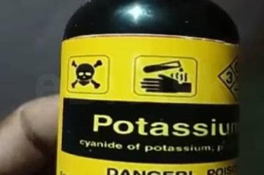 Cyjanek, nembutal i inne chemikalia badawcze na sprzedaż