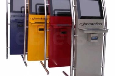 REKLAMOWE kioski internetowe REKLAMA zewnętrzna Wynajem Sprzedaż Białystok