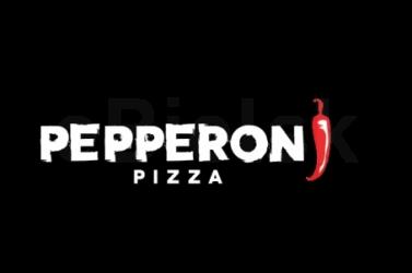 Zatrudnię w pizzerii