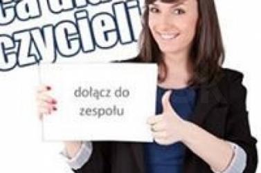 Nauczyciel wychowania przedszkolnego