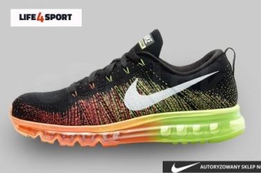 BUTY NIKE DUŻE ROZMIARY SKLEP INTERNETOWY NIKE WYPRZEDAŻ Białystok