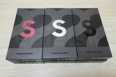 Samsung S22 Ultra 5G, 530euro, Samsung S22, 380 EUR, iPhone 14 Pro, 800 EUR, iPh