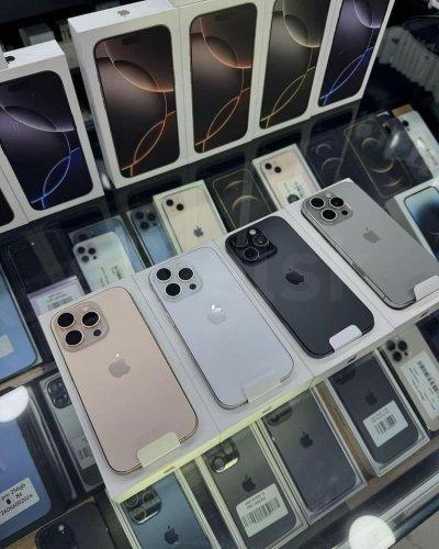 Apple iPhone 17 Pro Max, iPhone 17 Pro, iPhone 17, iPhone Air, iPhone 16 Pro Max, iPhone 16 Pro, iPhone 16, iPhone 15 Pro Max, iPhone 15 Pro, iPhone 15, Samsung Galaxy S25 Ultra  , Samsung Galaxy Z Fold7 , Sony PlayStation PS5 Pro, Konsola do gier Nintendo Switch 2 