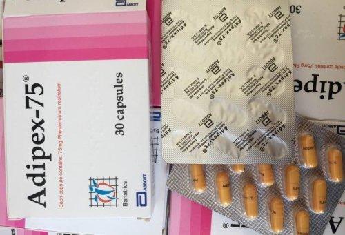 Tenuate 75 Retard, Amfepramon 75 Retard, Adipex 75 RS, Meridia 15mg Adipex 75 Long