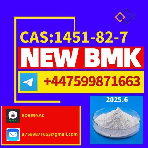 High Quality Of CAS 1451-82-7 Bromoketone-4 Powder