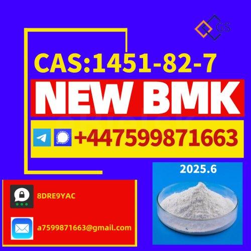 2 - Bromo - 4 - Methylpropiophenone CAS 1451 - 82 - 7, Exported to EU Weekly
