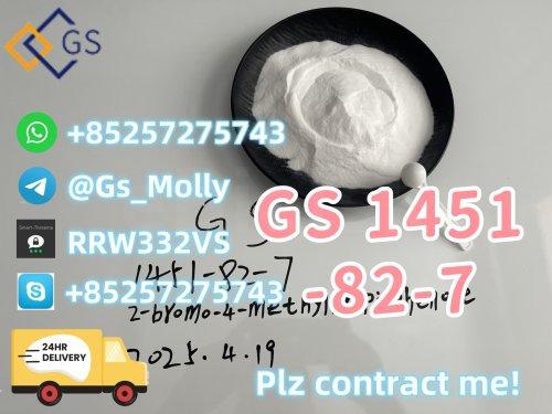 New Pmk BMK Powder Cas 62-44-2 China Factory Supply