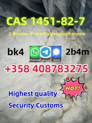Factory direct supply high purity CAS 1451-82-7 2-bromo-4-methylpropiophenone