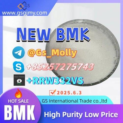 Trusted Source of CAS 1451-82-7 ? Bulk Orders Available, Custom Packaging