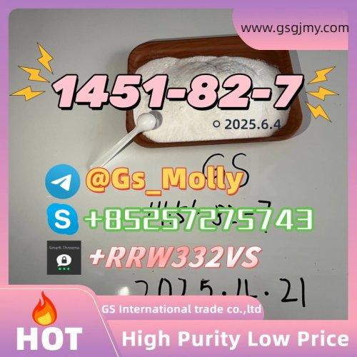 High-Purity CAS 1451-82-7? Essential Precursor for Medicinal Chemistry