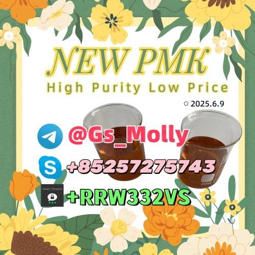 Exclusive BMK Deals ? Limited Stock, High-Quality Supply