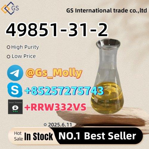 Wholesale New PMK Oil | GMP Standard | Bulk Supplier