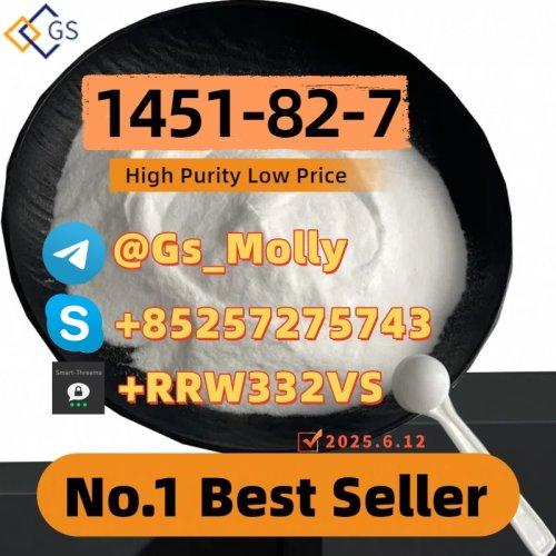Lab-Grade 49851-31-2 ? High Demand, Secure Yours Today