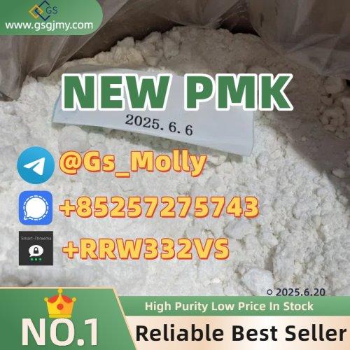 New Pmk Glycidyl Ester Powder ? Get Yours Before It?s Gone!
