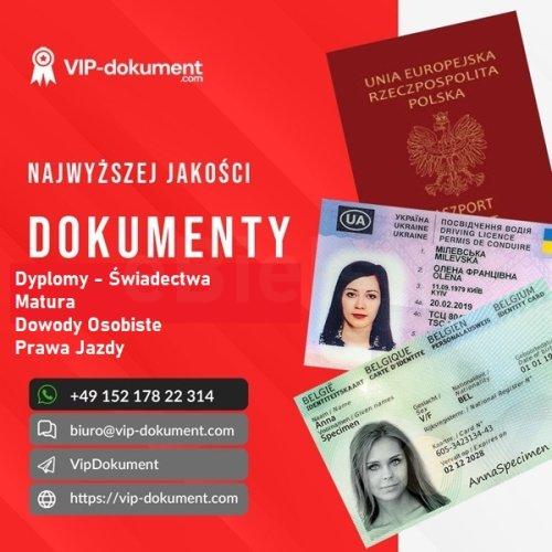 Kup mature, Kup średnie, Wykształcenie średni