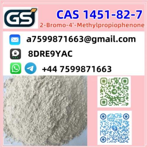 High Quality Of CAS 1451-82-7 Bromoketone-4 Powder