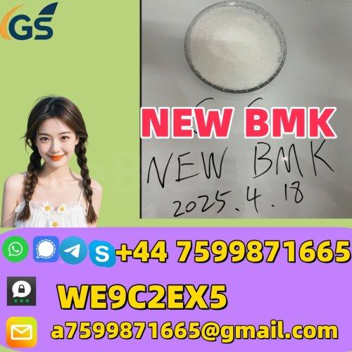 CAS 28578-16-7 NEW PMK OIL PMK POWDER