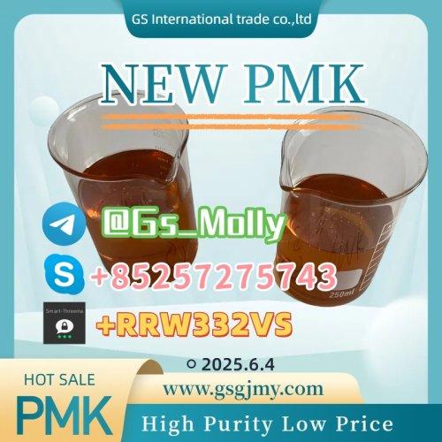 Reliable New PMK Oil Source - Secure Payment Methods | Tracked Shipping