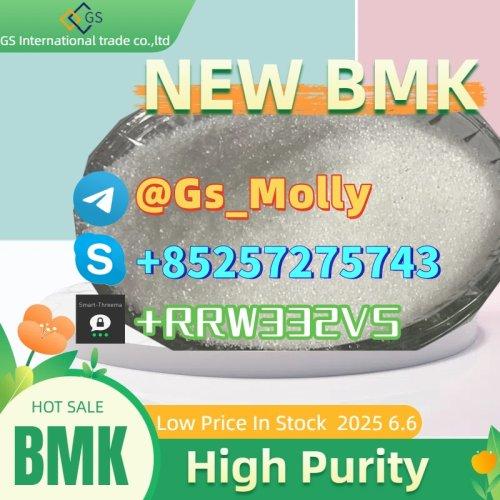 New PMK Oil Hot Sale! Boost Performance & Save Big Today