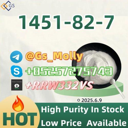 Trusted 1451-82-7 Source ? HPLC Verified, Secure Packaging