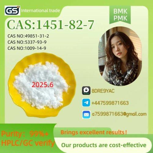 1451 - 82 - 7 Chemical raw materials high purity