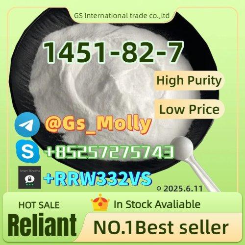 Wholesale New PMK Oil | GMP Standard | Bulk Supplier