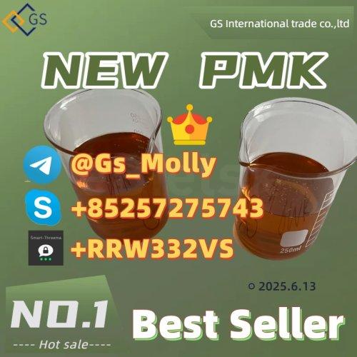 Lab-Grade 49851-31-2 ? High Demand, Secure Yours Today