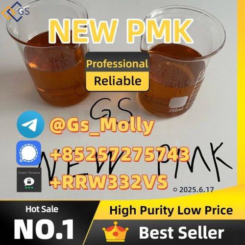 High Purity CAS 49851-31-2) ? Factory Direct | Verified Purity