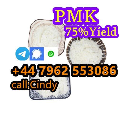 New bmk powder,new pmNew bmk powder,new pmk powder,Chemical raw meterials
