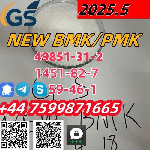 new bmk powder cas 5449-12-7