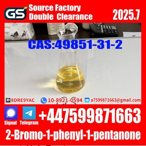 Supplying high purity of New BMK/PMK Powder,1451-82-7,49851-31-2,5449-12-7