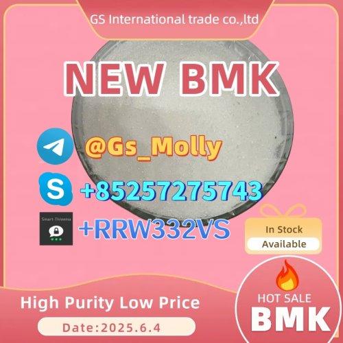 Trusted Source of CAS 1451-82-7 ? Bulk Orders Available, Custom Packaging
