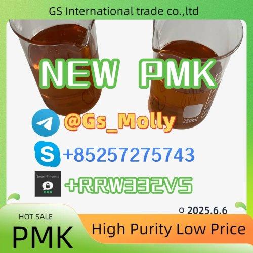 CAS 49851-31-2 - Lab Chemicals | Worldwide Delivery
