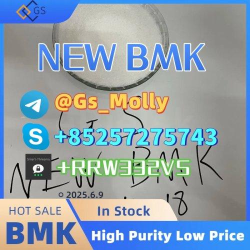New PMK Oil Hot Sale! Boost Performance & Save Big Today