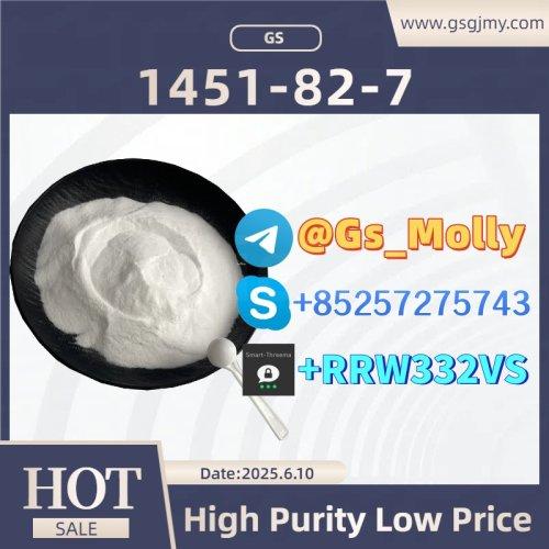 Reliable 1451-82-7 Supplier ? 99%+ Purity, Trusted Source