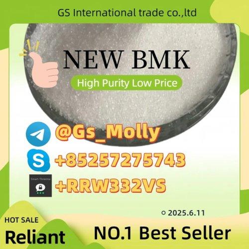Wholesale New PMK Oil | GMP Standard | Bulk Supplier