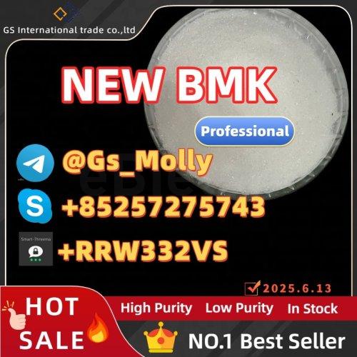 Premium Quality 1451-82-7 ? Limited Stock, Order Now