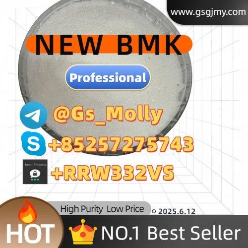 Trusted Source for New BMK ? Competitive Pricing