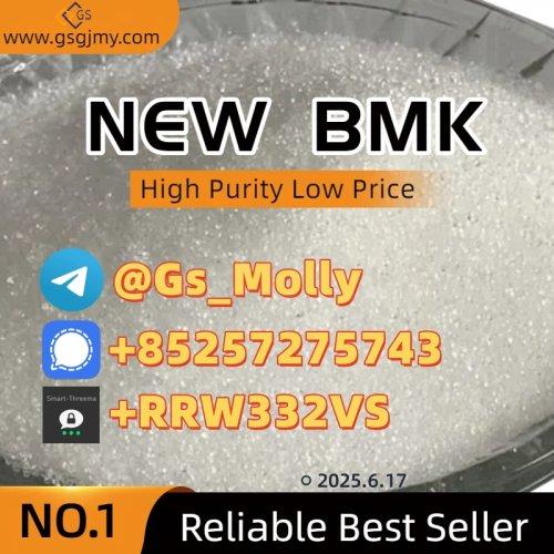 Reliable New PMK Oil CAS 28578-16-7/1369021-80-6 Supplier