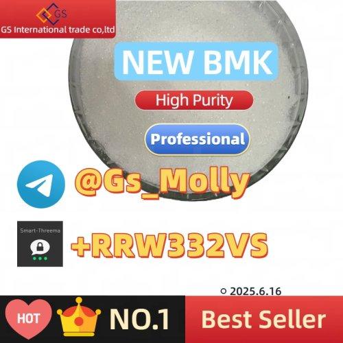 Reliable New PMK Oil CAS 28578-16-7/1369021-80-6 Supplier