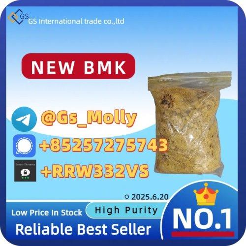 Best PMK Oil Supplier ? Pure, Potent, and Professionally Packaged