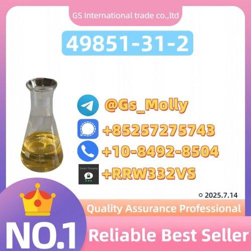 Trusted Supplier of CAS 49851-31-2 ? Competitive Bulk Pricing!